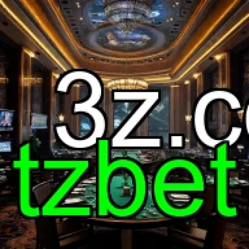Inovação em Esports no tzbet: Aposta e Diversão em Um Só Lugar